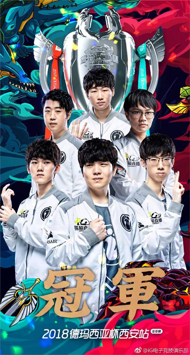 锁定在A西 锁定在A西