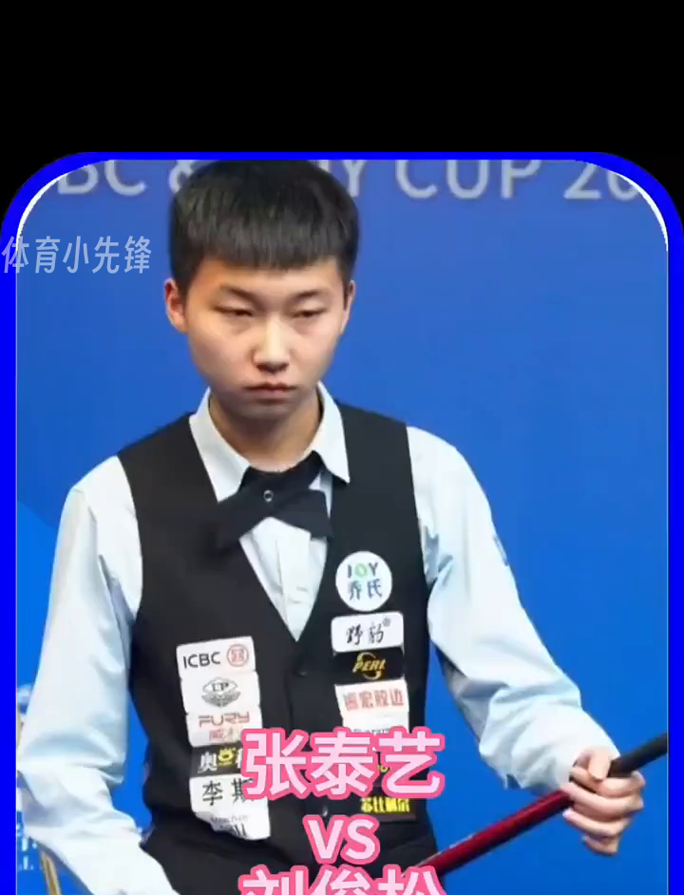 U型场地女 U型场地女