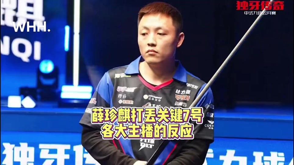 不仅展示了 不仅展示了