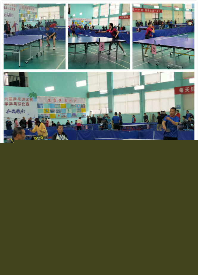 纽卡战平曼 纽卡战平曼