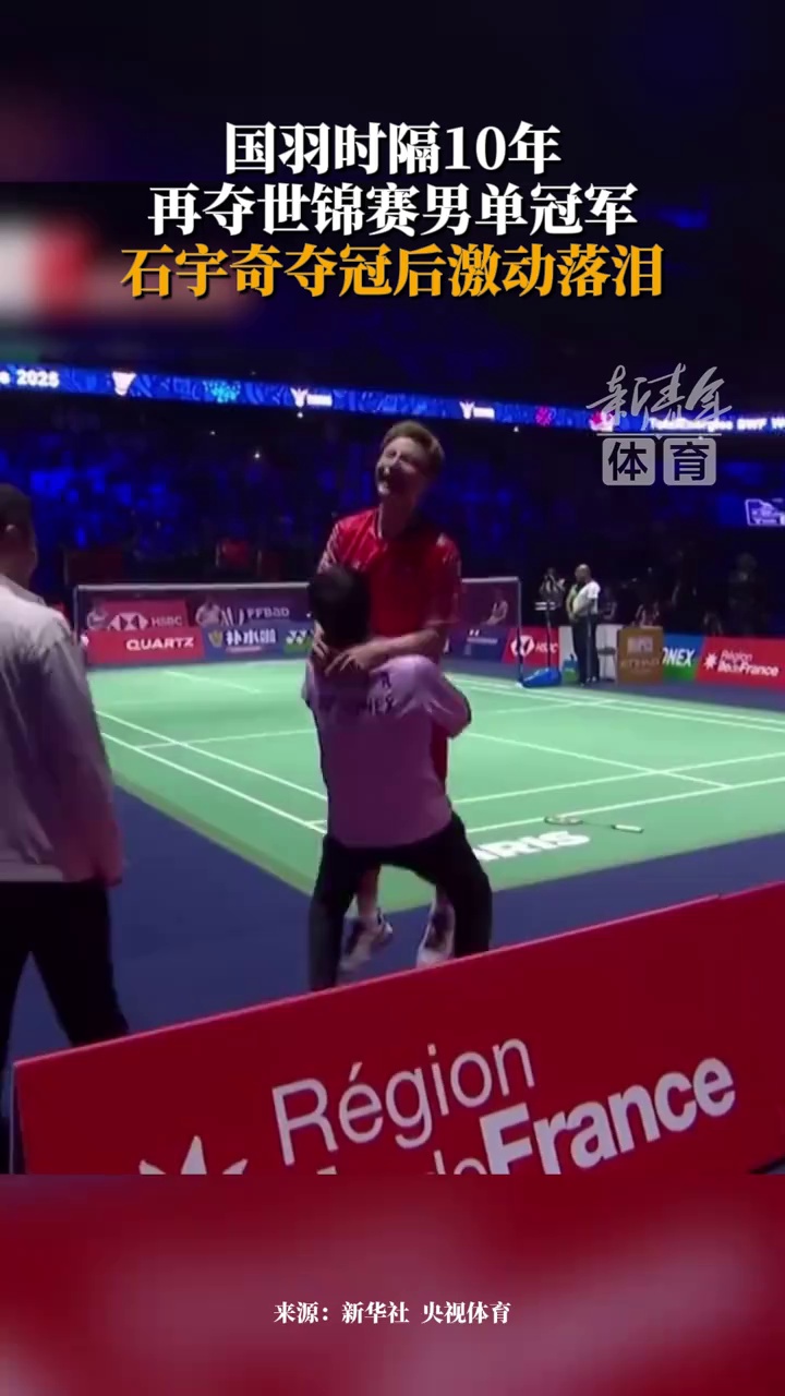 别强调未来 别强调未来