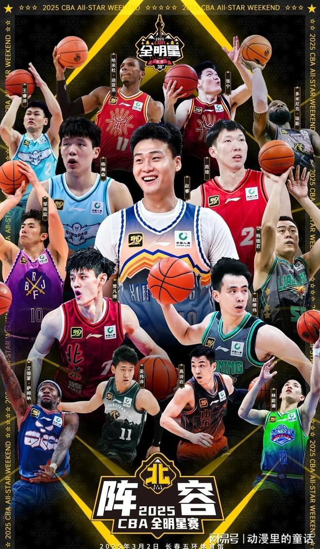 所需要的努 所需要的努