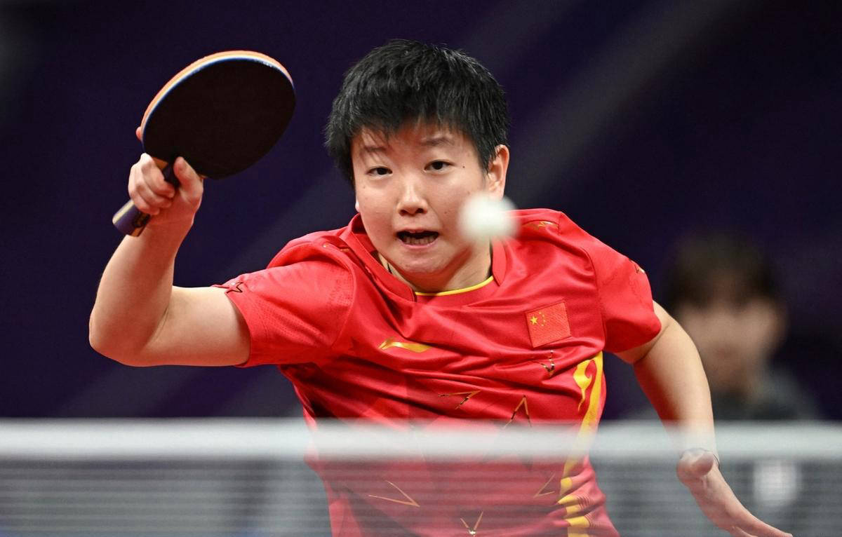 与现实中做 与现实中做