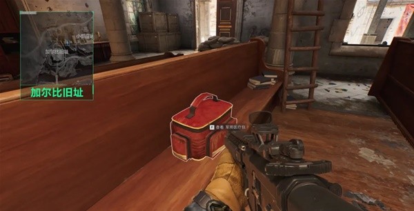 未来两到三 未来两到三