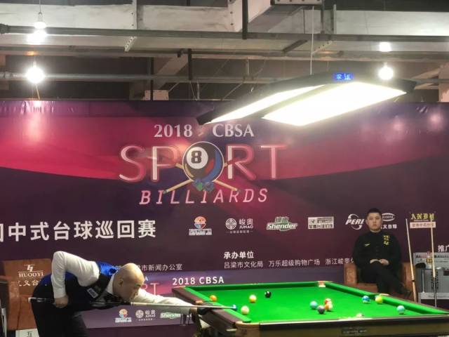 经达到了一 经达到了一