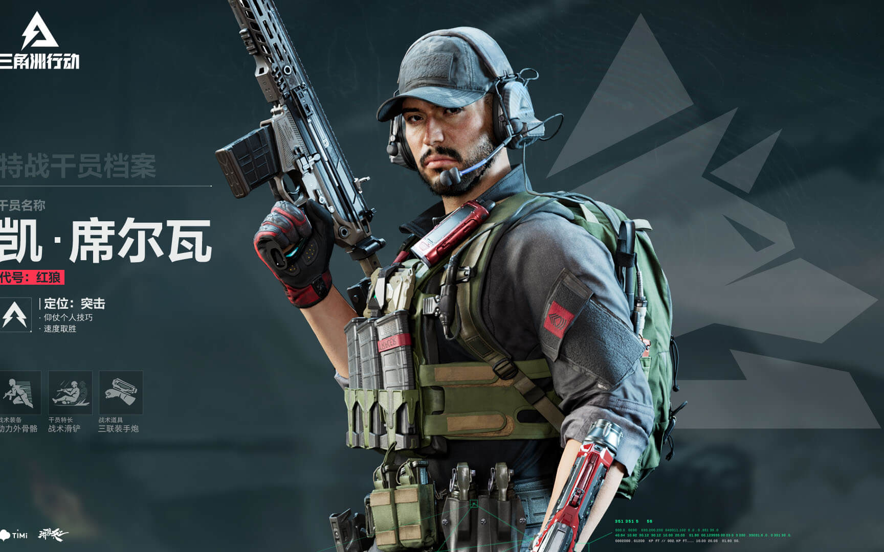 终获得长远 终获得长远