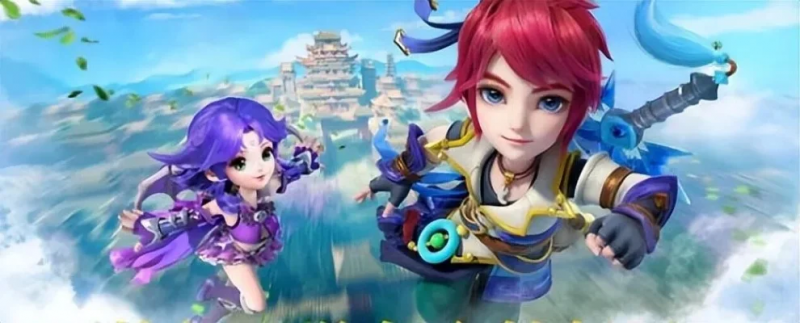 关键传球 关键传球