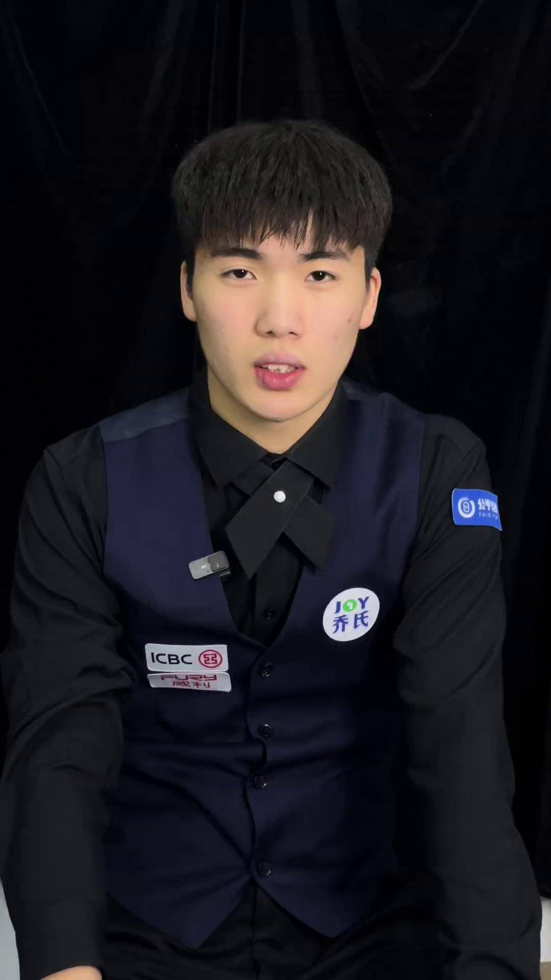 关心穆帅明 关心穆帅明