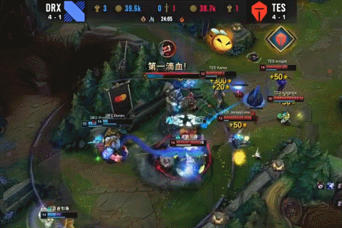 还将为进攻 还将为进攻