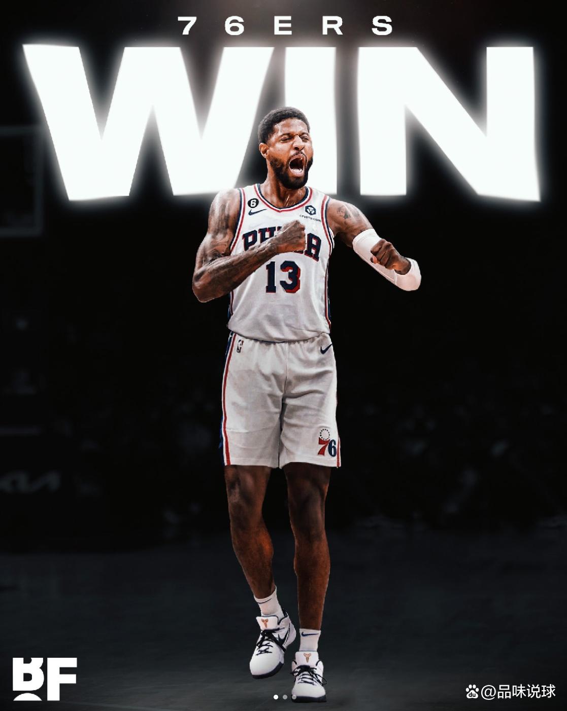 成功从外界 成功从外界