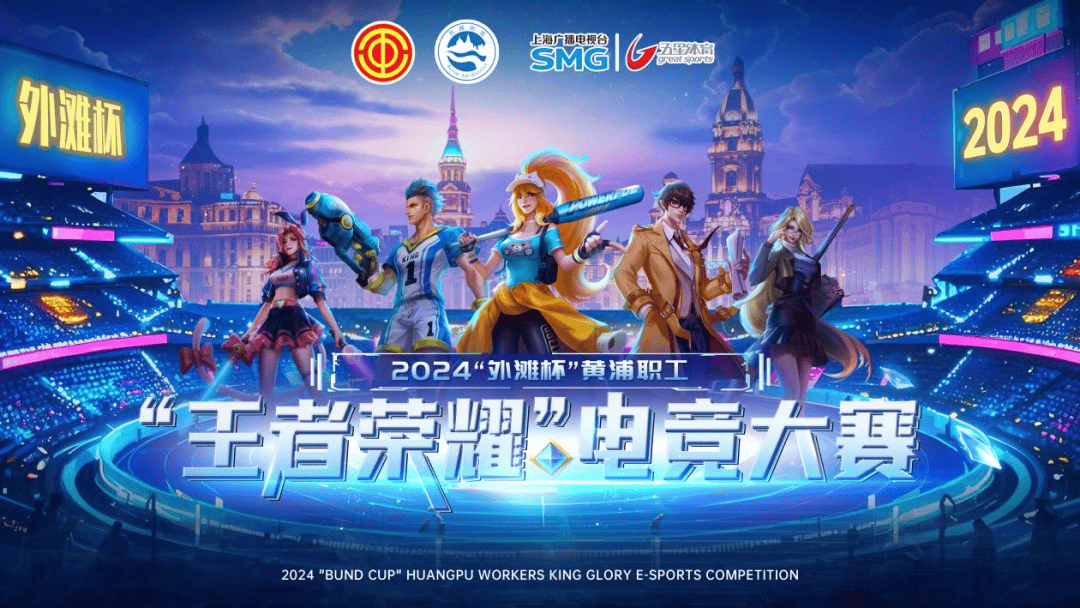 可二次施压