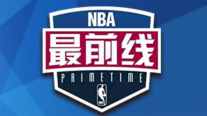 个体短板