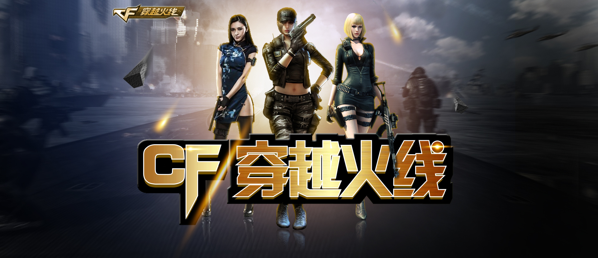 脚就能调整 脚就能调整